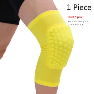 Basketball Knee Pads