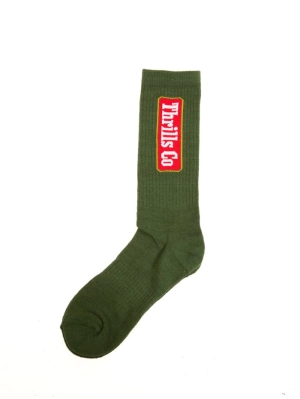 Heavy Strength Sock - Sycamore