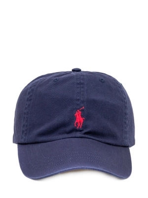 Polo Ralph Lauren Logo Embroidered Curved Peak Baseball Cap